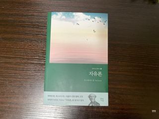 망망님이 올린 리뷰 사진 3