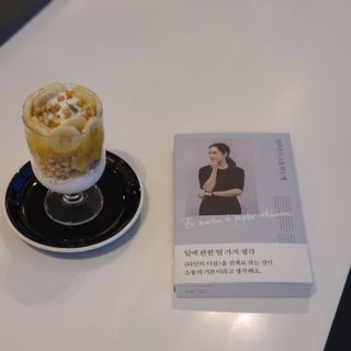 한별님이 올린 리뷰 사진 1