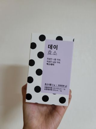 임단미님이 올린 리뷰 사진 1