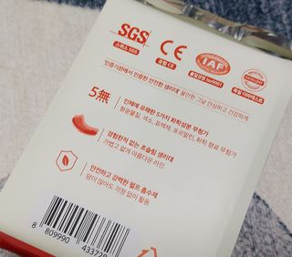 케이이이님이 올린 리뷰 사진 3