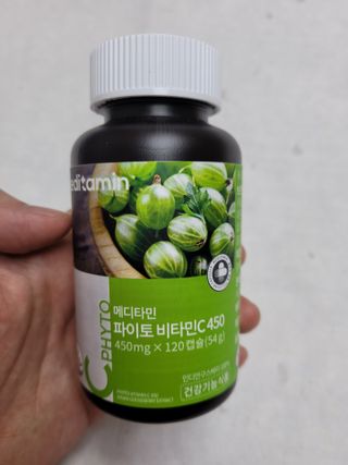 명훈님이 올린 리뷰 사진 1