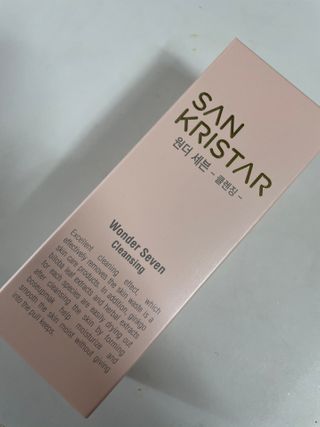 하람0513님이 올린 리뷰 사진 1