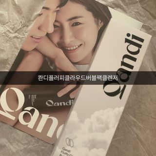 헤어플러스 콴디 플러피 클라우드 버블 팩 클렌저 — 4점을 준 리뷰어가 2021년 3월 올린 사용 사진