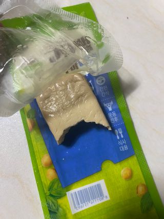 모델윤지님이 올린 리뷰 사진 2