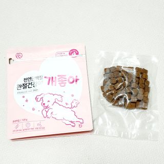 My Pet Care 천연단백질 관절건강에 개좋아 — 5점을 준 리뷰어가 2021년 1월 올린 사용 사진