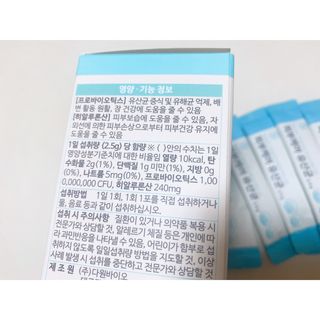 내사랑토토님이 올린 리뷰 사진 3