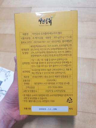 유지영님이 올린 리뷰 사진 2