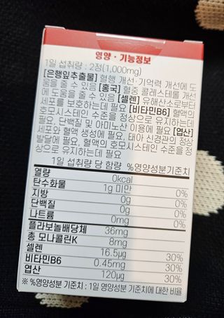 애리미님이 올린 리뷰 사진 3