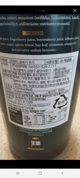옐로우님이 올린 리뷰 사진 2