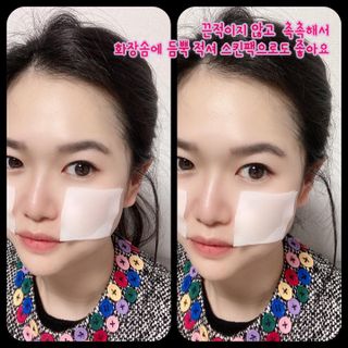 윤매력언니님이 올린 리뷰 사진 1
