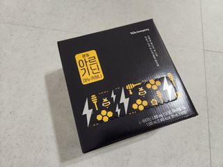 광동생활건강 [광동] 아르기닌 마누카 허니 20mlx50포 — 5점을 준 리뷰어가 2023년 12월 올린 사용 사진