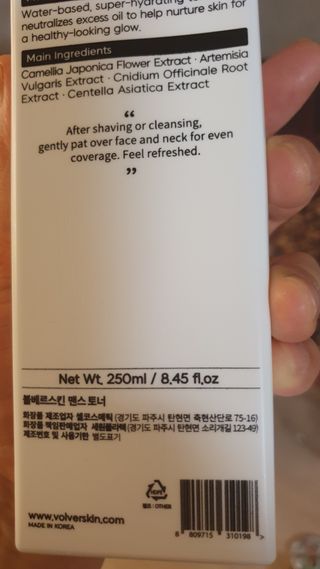 데이지맘님이 올린 리뷰 사진 2