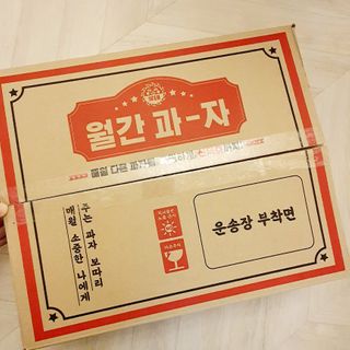 horim님이 올린 리뷰 사진 1