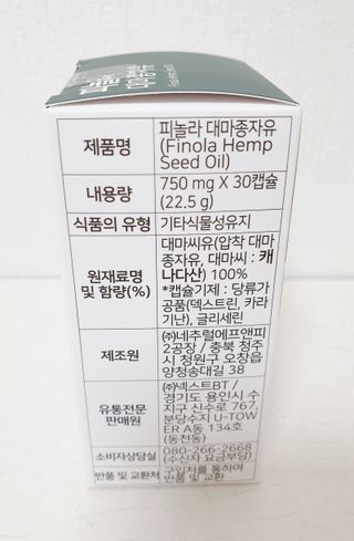 Jin님이 올린 리뷰 사진 3
