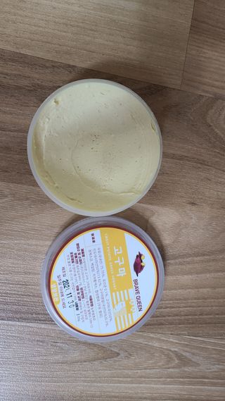 거니님이 올린 리뷰 사진 2