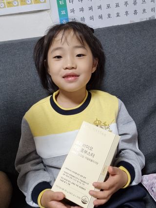서연님이 올린 리뷰 사진 3