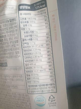 지니님이 올린 리뷰 사진 2