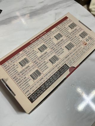 푸디푸디 1일1떡  가래떡 낱개포장 아침식사 식사대용 7종 세트 혼합 (14개입) — 4.5점을 준 리뷰어가 2022년 6월 올린 사용 사진
