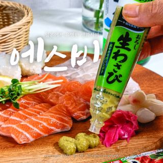 동그리동동님이 올린 리뷰 사진 3