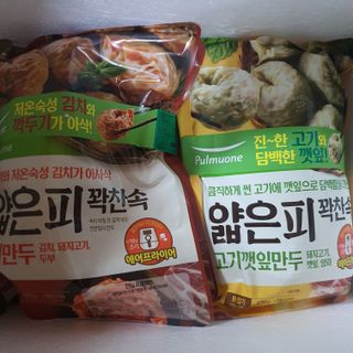 제이드님이 올린 리뷰 사진 3