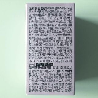 torius님이 올린 리뷰 사진 4