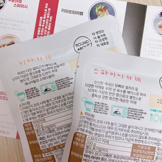 yuni님이 올린 리뷰 사진 2