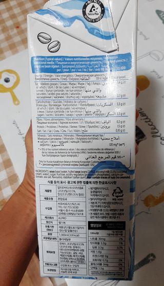 켈리심님이 올린 리뷰 사진 2