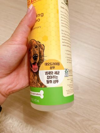 름님이 올린 리뷰 사진 2