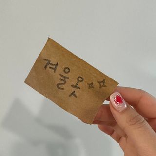 윰유밍님이 올린 리뷰 사진 2