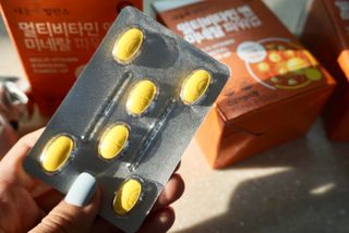 서울약사신협_내몸애발란스멀티비타민앤미네랄파워업_800mg x 90정 — 4.5점을 준 리뷰어가 2021년 5월 올린 사용 사진