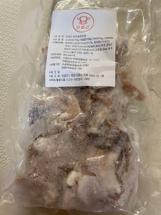 베일리님이 올린 리뷰 사진 2