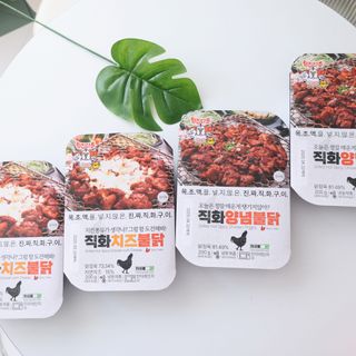 쁘쥬쁘쥬님이 올린 리뷰 사진 2