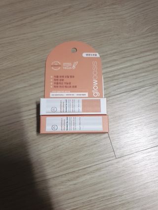 빵가게주인님이 올린 리뷰 사진 1