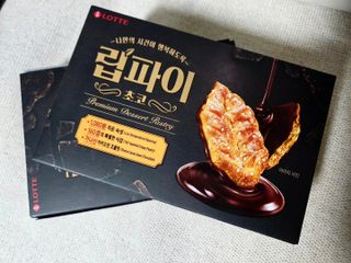 코코님이 올린 리뷰 사진 1