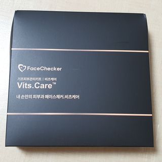 메데스 비츠케어 모공케어 피부관리키트 — 3점을 준 리뷰어가 2021년 6월 올린 사용 사진