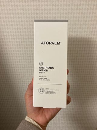 Fullmoon님이 올린 리뷰 사진 1