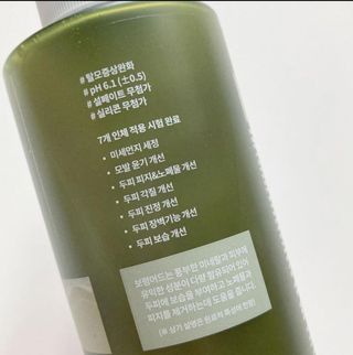 쓔리님이 올린 리뷰 사진 2