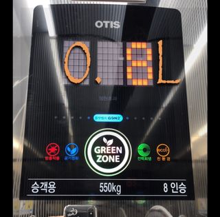 0.8L 마케팅팀 - — 5점을 준 리뷰어가 2021년 5월 올린 사용 사진