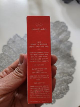 .님이 올린 리뷰 사진 2