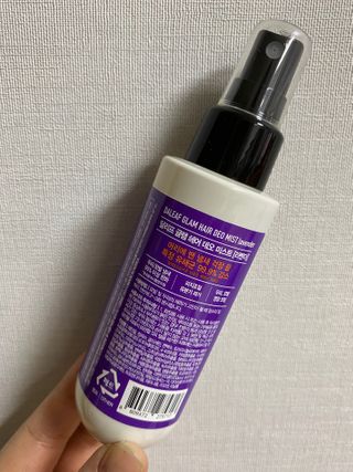 달리프 글램 헤어 데오미스트 100ml 라벤더 or 플라워 — 5점을 준 리뷰어가 2021년 2월 올린 사용 사진