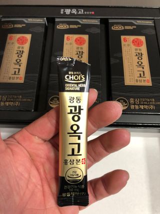 [광동제약] 광동 광옥고 홍삼 본 30포+쇼핑백 증정 — 5점을 준 리뷰어가 2021년 12월 올린 사용 사진