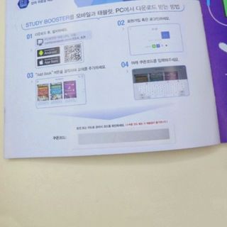 나린마마님이 올린 리뷰 사진 2