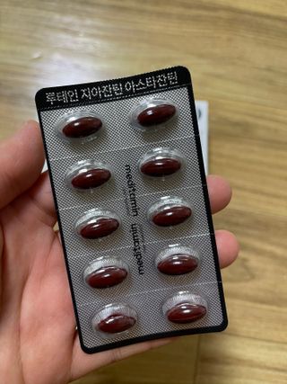 라스맘님이 올린 리뷰 사진 1