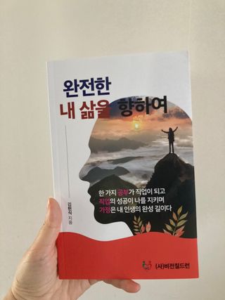 인절미인❣️님이 올린 리뷰 사진 1