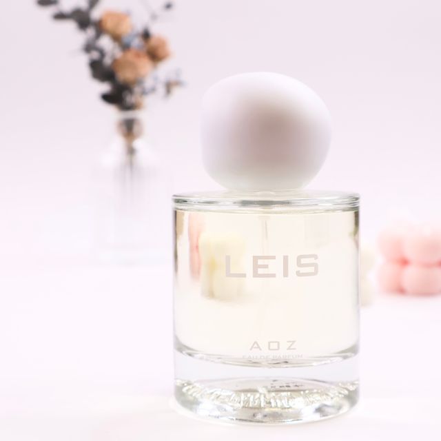오 드 퍼퓸 레이 75ml 리뷰 사진