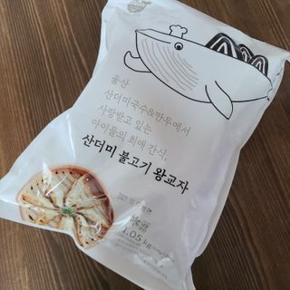재미있다님이 올린 리뷰 사진 4