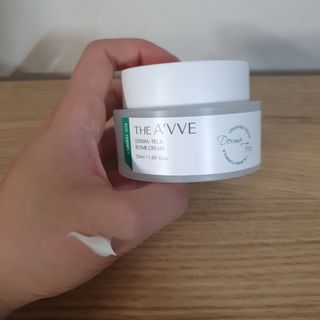 디에이브 더마-테카 바이옴 크림 50ml — 5점을 준 리뷰어가 2022년 11월 올린 사용 사진