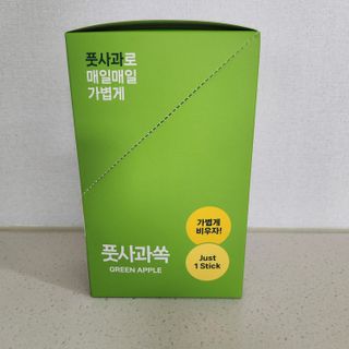 J'jeong님이 올린 리뷰 사진 1