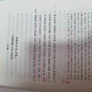 노원두딸맘님이 올린 리뷰 사진 2