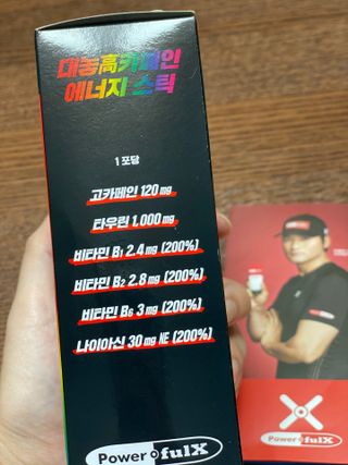 삼포니님이 올린 리뷰 사진 2